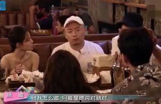 演艺圈最新hiv爆料,真相与反思