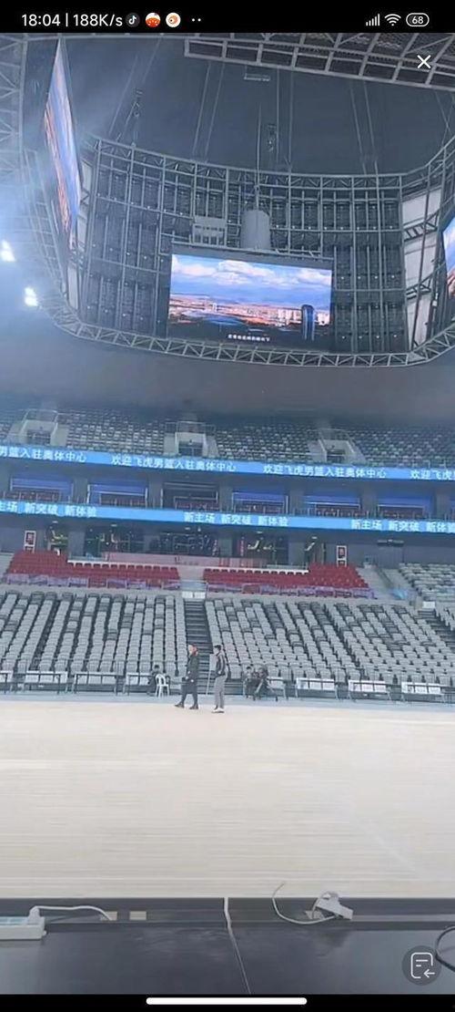 广汇男篮爆料最新消息今天,揭秘今日焦点事件！”